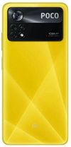 Xiaomi Poco X4 Pro 5G 6/128GB Duos, Yellow 