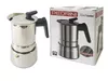 Ibric de cafea pentru 4 cani Pedrini Caffe, din inox