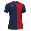 Tricou Joma - City 