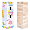 cumpără Joc educativ de masă Maximus MX5253 Joc de masă Jin GO jenga din 45 blocuri de lemn în Chișinău 