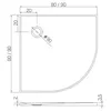 купить Душевой поддон New Trendy Nex R55 white 80x80x3,5 B-0449 в Кишинёве 
