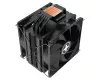 cumpără Cooler Xilence XC061 M705D în Chișinău 