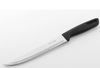 Нож для мяса Activ, лезвие 20cm длина 32.5cm