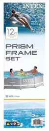 cumpără Piscină cu cadru Intex 26710 PRISM FRAME PREMIUM 366х76сm, 6503L, cadru metalic în Chișinău 