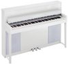 купить Цифровое пианино Kurzweil CUP1 WHP, cu scaun в Кишинёве 
