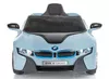 cumpără Mașină electrică pentru copii Chipolino BMW I8 Concept blue ELKBMWI83BK în Chișinău 
