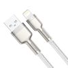 купить Кабель для моб. устройства Baseus CALJK-B02 USB - Lightning, 2.4A, 2m, Cafule Metal White в Кишинёве 