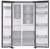 купить Холодильник SideBySide Samsung RS80F64JEBEO в Кишинёве 