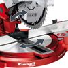 Пила циркулярная Einhell TH-MS 2112 1600 Вт