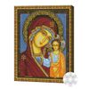 купить Картина по номерам Art Gallery QB201245 Mozaic cu diamante patrate 40x50cm Icoana Maicii Domnului din Kazan в Кишинёве 