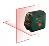 купить Нивелир лазерный Bosch 0603663FZ0 Nivela cu laser UniversalLevel 2 в Кишинёве 