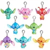 cumpără Jucărie miscellaneous 11389 Disney Stitch Clip-On Blind Bag Plush în Chișinău 