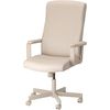 купить Офисное кресло Ikea Millberget rotativ (Murum Bej) в Кишинёве 
