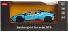 купить Машина Rastar 64300 Die cast 1:32 Lamborghini Huracan STO, albastra, 58255 в Кишинёве 