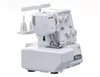 cumpără Mașină de surfilat Janome MyLock 205D în Chișinău 
