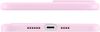 cumpără Husă pentru smartphone Baseus Liquid Silica Gel Protective iPhone 13, Pink în Chișinău 