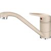 купить Смеситель кухонный Franke 115.0470.654 Tap Novara-Plus spout top HP oatmeal в Кишинёве 