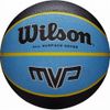 купить Мяч Wilson MVP Negru/Albastru (WTB9019XB07) в Кишинёве 