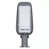 купить Светильник уличный Horoz 71935 FLORIDA-100W, 6400K, 10000Lm (074-014-0100) в Кишинёве 