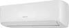 cumpără Aparat aer condiționat split Hisense CA50XS1FG/CA50XS1FW în Chișinău 