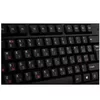 cumpără Tastatura SVEN KB-S300, Black Keyboard, Waterproof design, 104 keys, traditional layout, Comfortable, quiet and precise keystroke, USB, OS compatibility: Windows, MacOS, Linux; Black, Rus/Ukr/Eng (tastatura/клавиатура) în Chișinău 