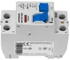 купить Автомат дифференциальный Schrack Technik BC602203 (УЗО) 25 А, 2 полюса, 30 мА переменного тока в Кишинёве 