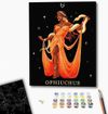 купить Картина по номерам BrushMe BSB0045FC (fără cutie) Ophiuchus в Кишинёве 