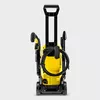 купить Мойка высокого давления Karcher K 3 Car Modular Range (1.676-353.0) в Кишинёве 