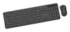 cumpără Tastatură + Mouse Gembird KBS-WPS-01-CYRL în Chișinău 