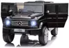 купить Электромобиль Kids car 8010268-2R_Black Mercedes-Benz G 500, 12V7AH, scaune din piele в Кишинёве 