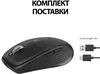 cumpără Mouse Logitech MX Anywhere 3S - Graphite în Chișinău 