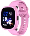 купить Детские умные часы Lagenio LGKSWK3PK With 2 Straps Pink and Purple в Кишинёве 