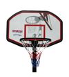 Стенд для баскетбола с кольцом и сеткой h=2.3-3.05 м, d=45 см, 98 л Spartan Chicago S1184 (8134) 