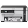 купить МФУ Epson EcoTank M2110 в Кишинёве 