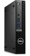 купить Мини ПК Dell OptiPlex 7010 (713842661) в Кишинёве 