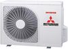 купить Кондиционер сплит Mitsubishi Heavy Industries SRK25ZS-WFB/SRC25ZS-W2 Harukaze Inverter Black/White в Кишинёве 