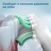cumpără Periuță de dinți electrică Philips HX3673/14 Sonicare 3100 series în Chișinău 