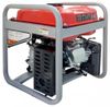 cumpără Generator Hwasdan MSD-023347 Generator invertor 4,5 kW 230 V benzină H5250i-1 în Chișinău 