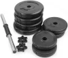 купить Гантель Spokey 921037 Burden Set 20kg в Кишинёве 