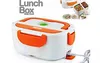 Caserola cu incalzire Electric Lunch Box