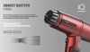 купить Фен GA.MA Italy PH6035 RD Iq Lite Max Red Красный в Кишинёве 