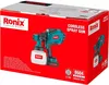 cumpără Aerograf Ronix 8604 20V 2Ah 600 мл/мин în Chișinău 