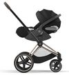 купить Аксессуар для колясок Cybex 521002337 Cadru pentru carucior Priam 4.0 Platinum Rosegold в Кишинёве 