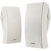 купить Колонки Hi-Fi Bose 251 Environmental Speakers (Pair), White в Кишинёве 