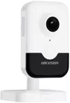 cumpără Cameră de supraveghere Hikvision DS-2CD2423G2-IW (2Mpx 2.8mm) în Chișinău 