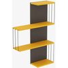 купить Полка декоративная Trendy Cambel-Galben 64x96x19cm (GTR005417) в Кишинёве 
