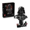 купить Конструктор Lego 75439 Star Wars. Bustul lui Darth Vader в Кишинёве 