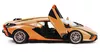 купить Радиоуправляемая игрушка Rastar 97700 Lamborghini Sian, 1:14 orange, 50630 в Кишинёве 
