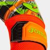 купить Одежда для спорта Joma 7358 Manusi fotbal portar 6 CALCIO 23 / 401272 в Кишинёве 