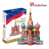 купить CubicFun 3D Basil’s Cathedral в Кишинёве 